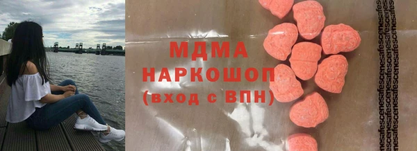 а пвп мука Арсеньев