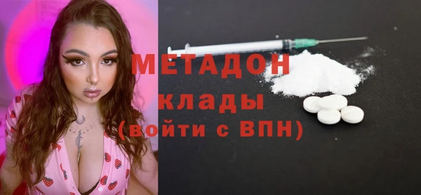 а пвп мука Арсеньев