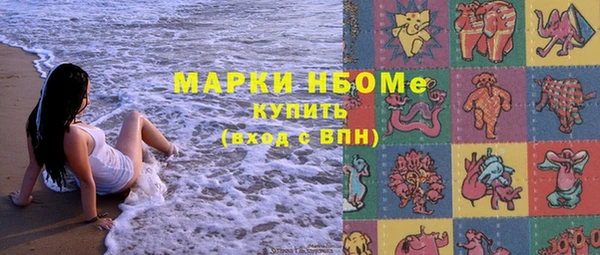 а пвп мука Арсеньев
