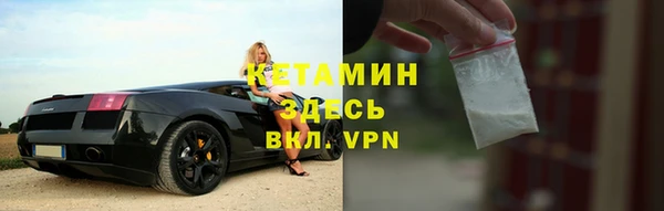а пвп мука Арсеньев