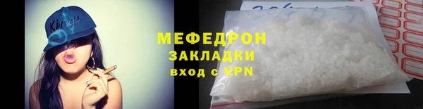 экстази Тайга