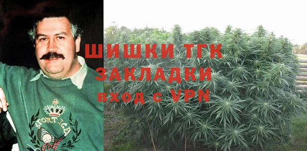 а пвп мука Арсеньев