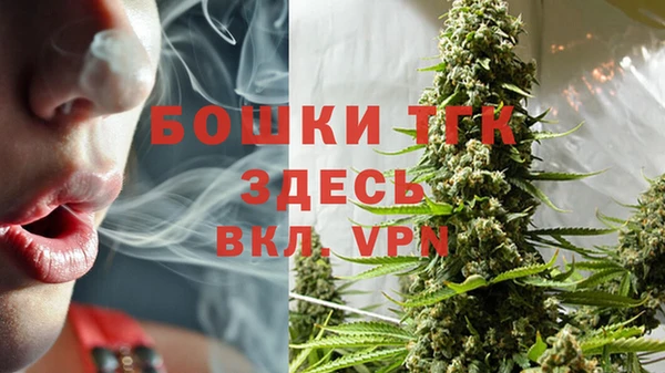 а пвп мука Арсеньев