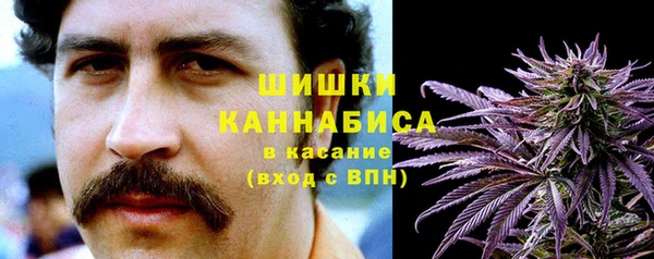 а пвп мука Арсеньев