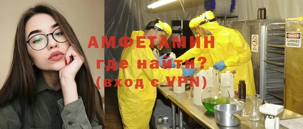 бутик Вяземский
