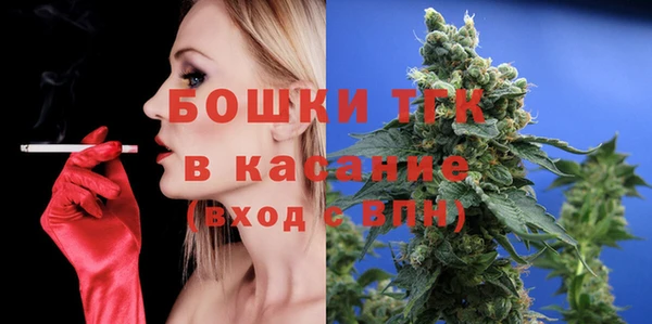 марки nbome Аркадак