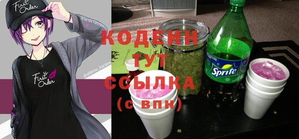а пвп мука Арсеньев