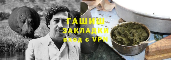прущая мука Тавда